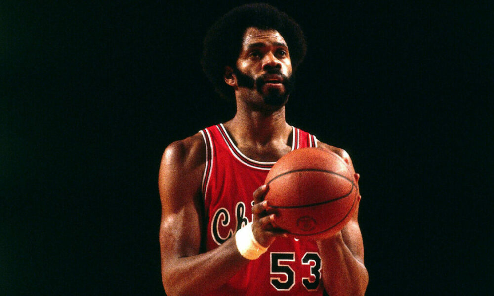 Artis Gilmore - NBA Legends | NBA Blast